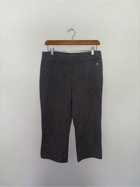 Danskin | Grey Cropped Sweatpants
